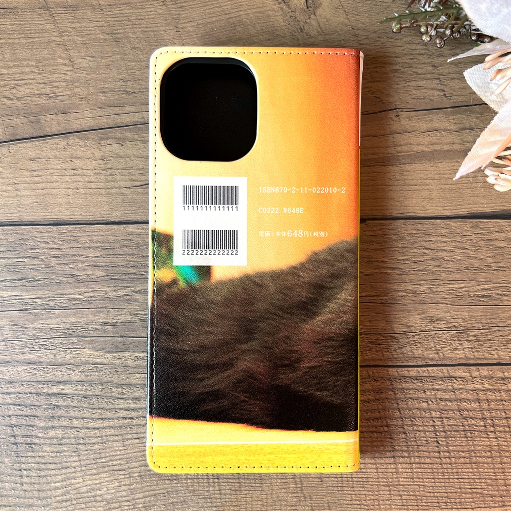小説みたいな手帳型スマホケース(寝そべり黒猫) iphone16e iphone14 iphone17 全機種対応 猫 スマホケース 黒猫