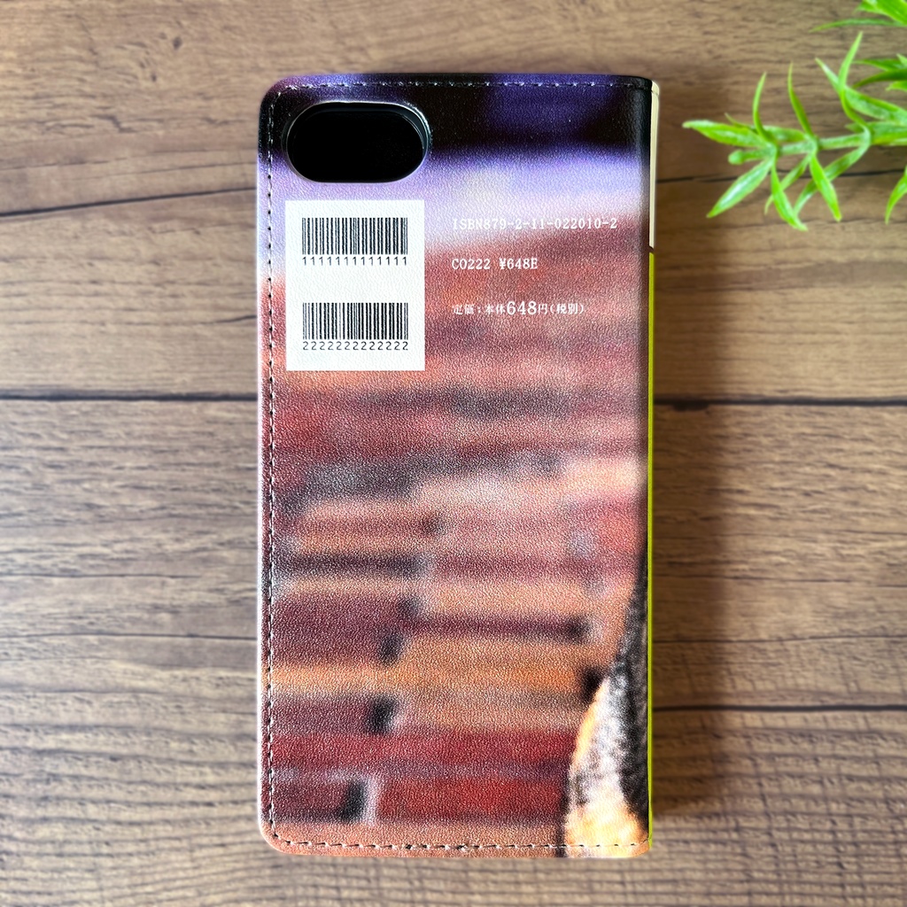 小説みたいな手帳型スマホケース(三毛猫) iphone16e iphone17 iphone15 全機種対応 猫