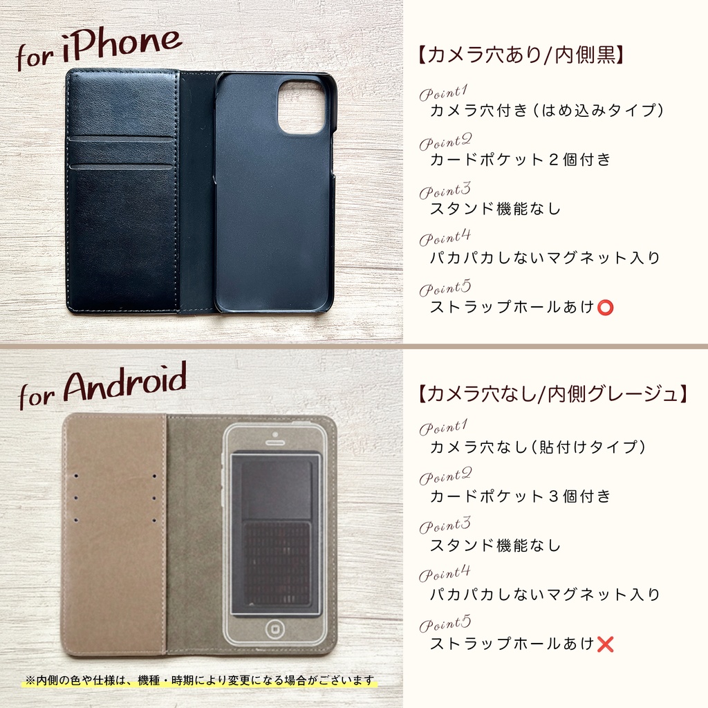 マーマレードジャムの手帳型ケース スマホケース iphone16e iPhone17 Air iphone14 iphone15 全機種対応 オレンジ