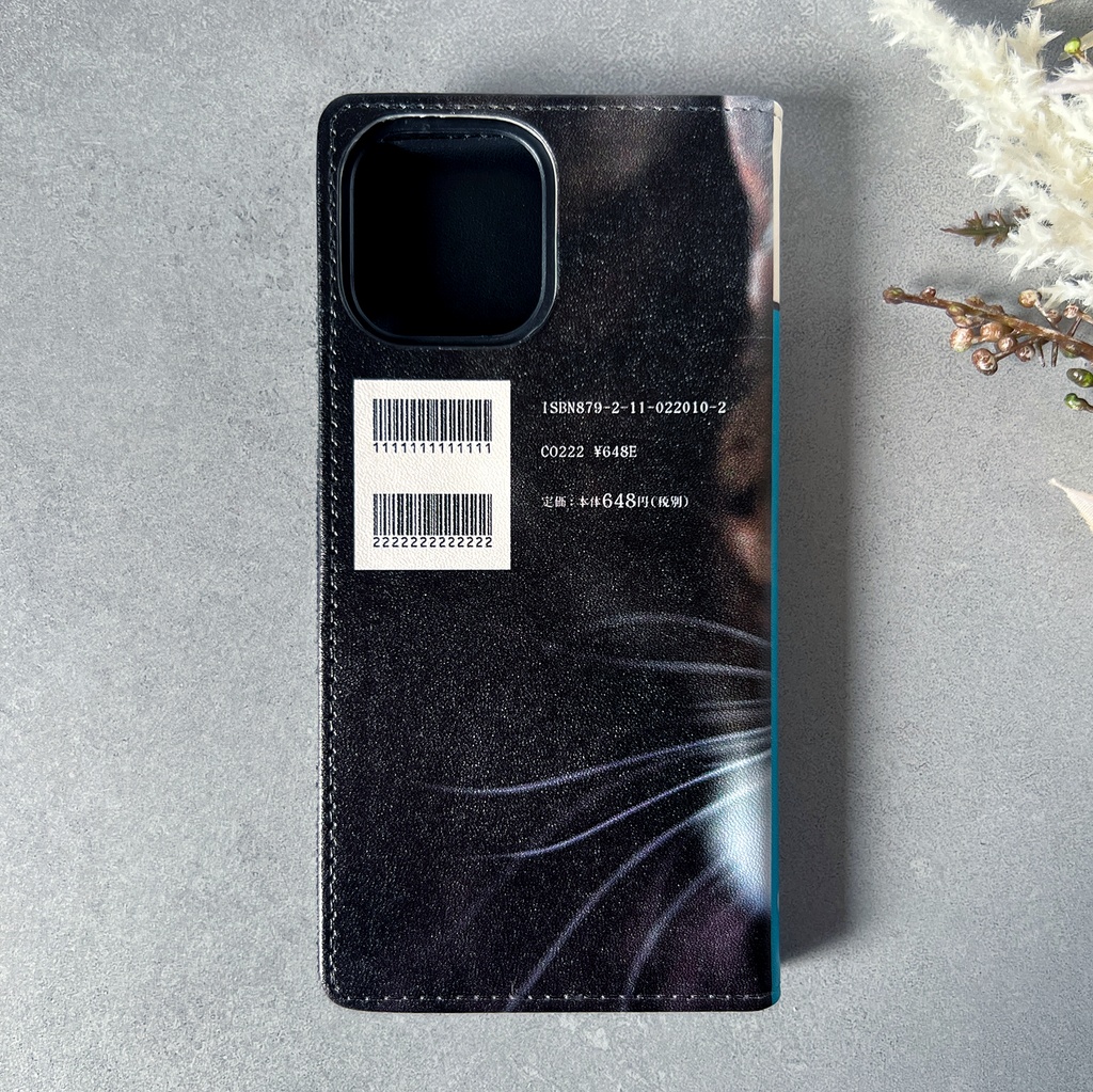 小説みたいな手帳型スマホケース(サバトラ) iPhone17e Air iphone16e iphone14 iphone15 全機種対応 猫
