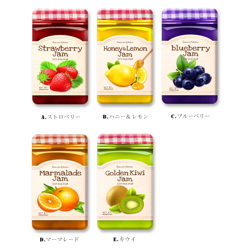 【5colors】フルーツジャムのモバイルバッテリー 充電器 いちご オレンジ レモン