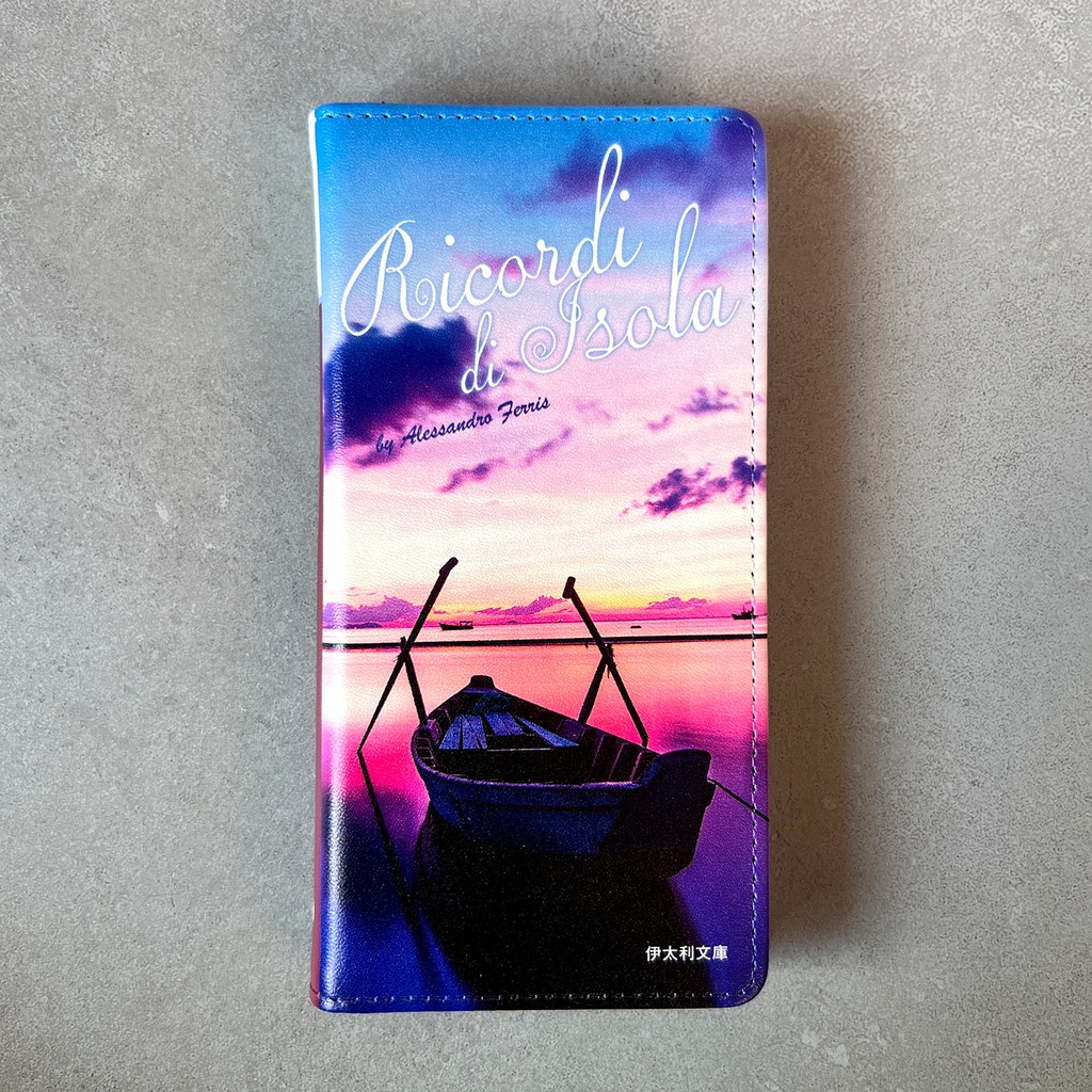 小説みたいな手帳型スマホケース(夕焼けと小舟) スマホケース iPhone17 Air iphone16e iphone14 iphone15 全機種対応