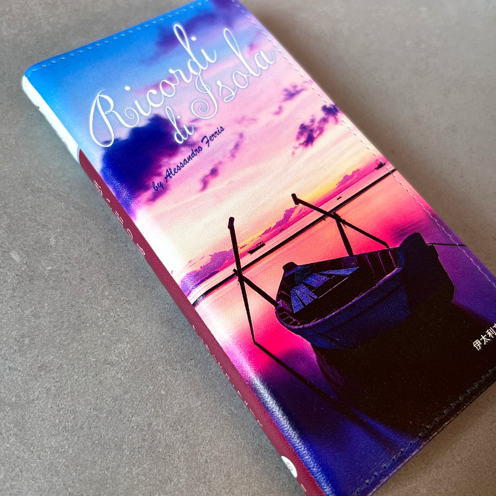 小説みたいな手帳型スマホケース(夕焼けと小舟) スマホケース iPhone17 Air iphone16e iphone14 iphone15 全機種対応