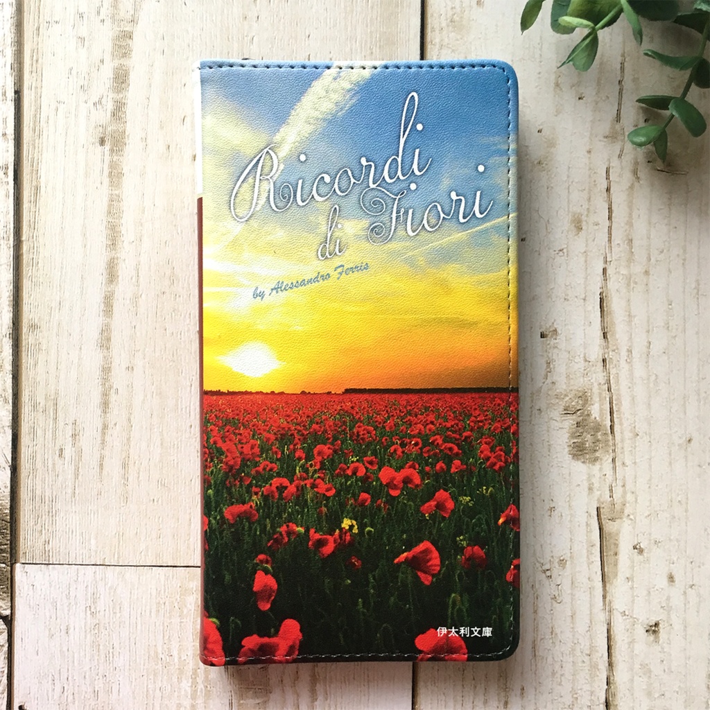 小説みたいな手帳型スマホケース(ポピー) 花 スマホケース iphone16e iphone14 iphone15 全機種対応