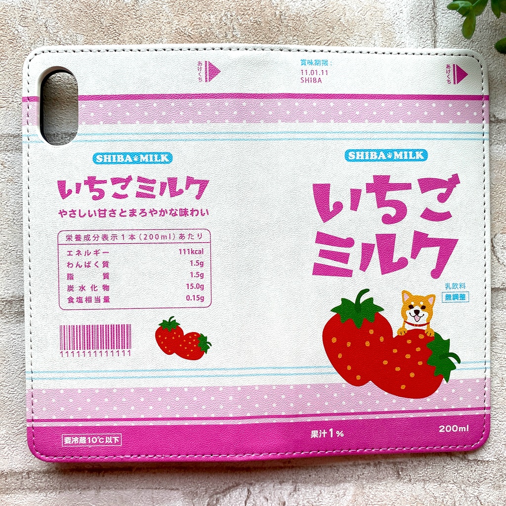 いちごみるく柴ちゃんの手帳型スマホケース iphone16e iphone14 iphone15 全機種対応 犬 スマホケース 柴犬
