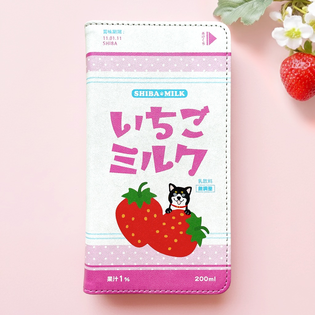 いちごみるく黒柴ちゃんの手帳型スマホケース iPhone17 Air iphone16e iphone14 iphone15 全機種対応 犬 スマホケース 柴犬