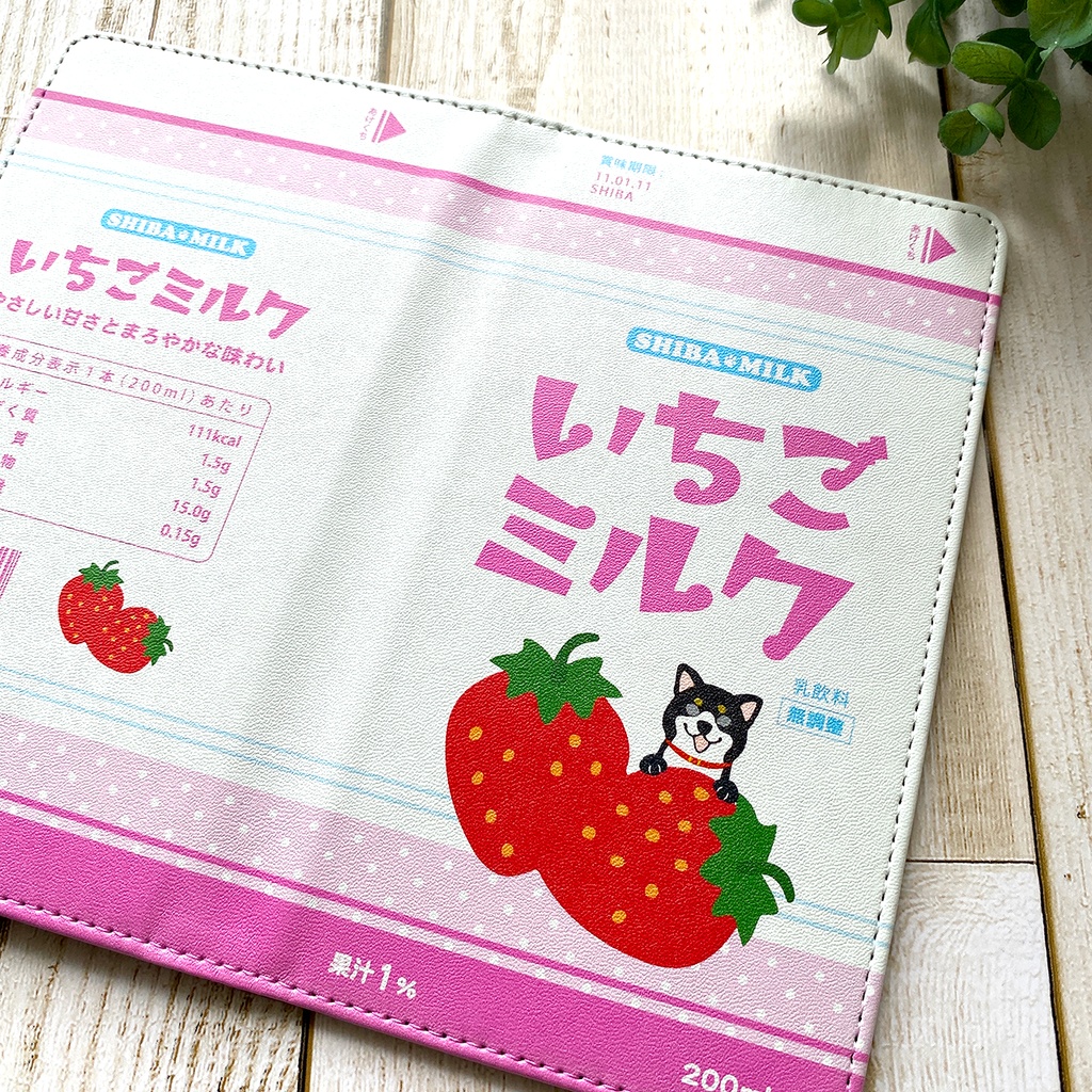 いちごみるく黒柴ちゃんの手帳型スマホケース iphone16e iphone14 iphone15 全機種対応 犬 スマホケース 柴犬