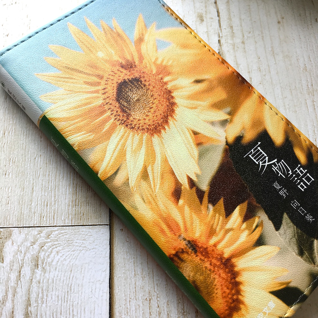 小説みたいな手帳型スマホケース(ひまわり) 花 スマホケース iphone16e iphone14 iphone15 全機種対応 ヒマワリ 夏