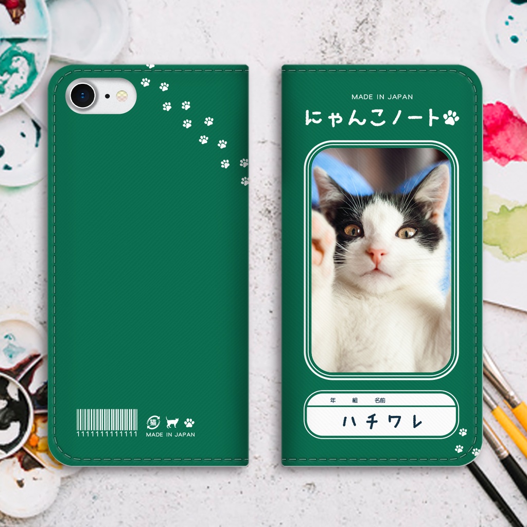 にゃんこノートの手帳型スマホケース（ハチワレ） iphone13 iphone14 iphone15 全機種対応 猫