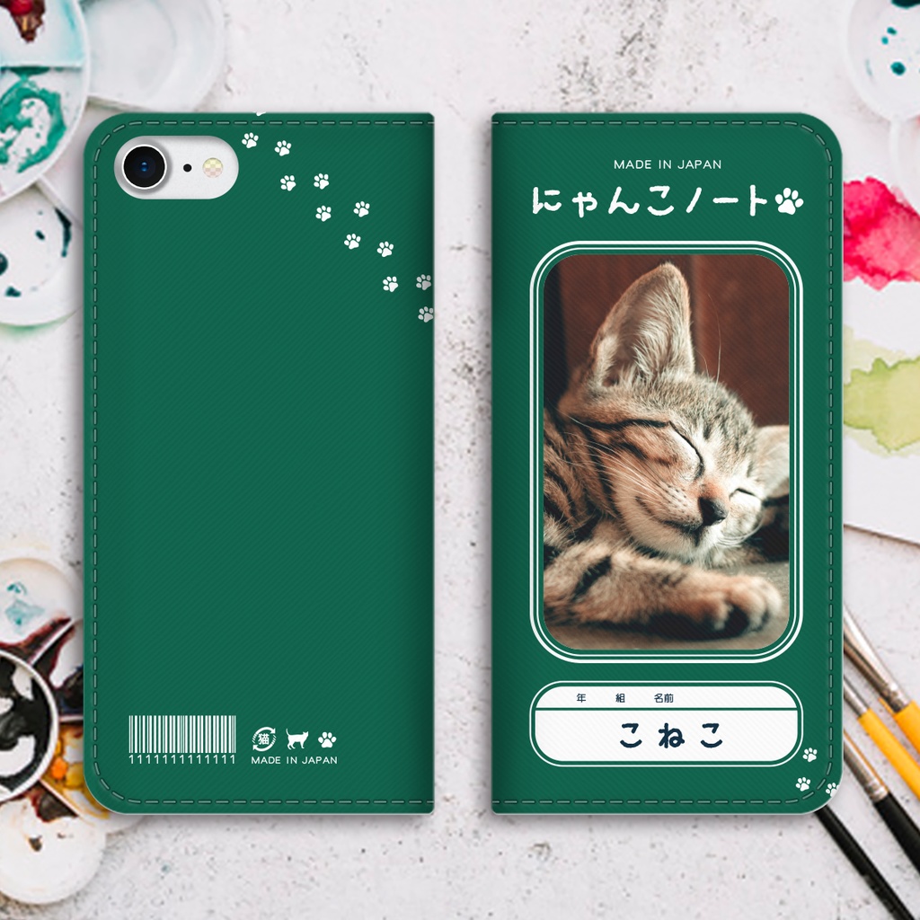 にゃんこノートの手帳型スマホケース（こねこ） iphone16e iphone14 iphone15 全機種対応 猫