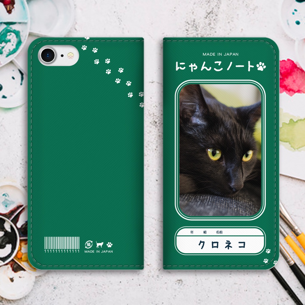 にゃんこノートの手帳型スマホケース（黒猫） iphone13 iphone14 iphone15 全機種対応 猫 スマホケース 黒猫