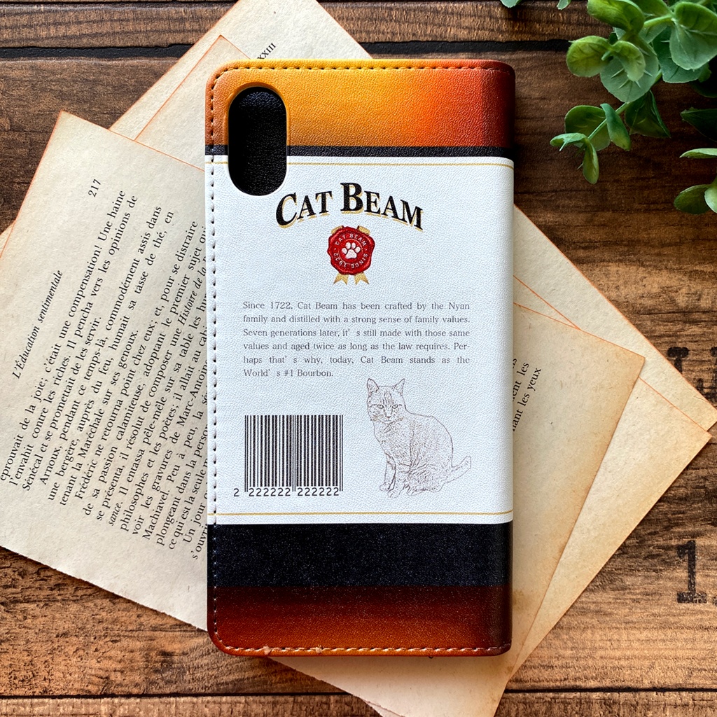 ウイスキーにゃんこの手帳型ケース(キャットビーム・バーボン) iphone16e iphone14 iphone15 全機種対応 猫 スマホケース
