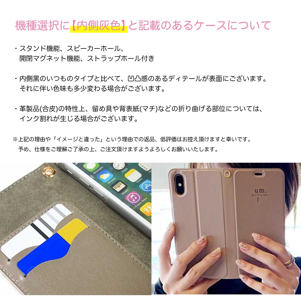 ウイスキーにゃんこの手帳型ケース(キャットビーム・バーボン) iphone16e iphone14 iphone15 全機種対応 猫 スマホケース