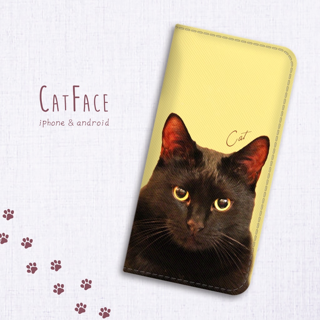 【名入れ可】カラフル黒猫の手帳型スマホケース(イエロー)