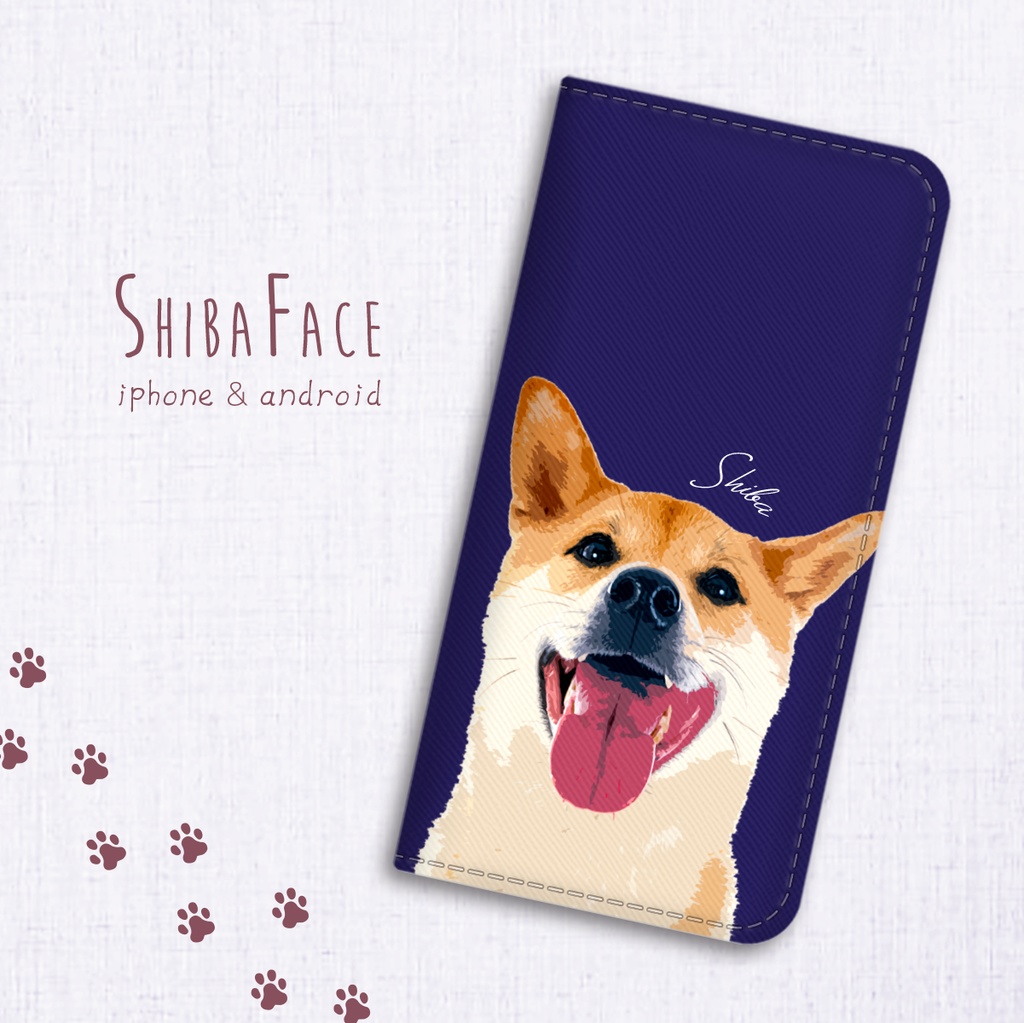 【名入れ可】カラフル柴犬の手帳型スマホケース(ネイビー)