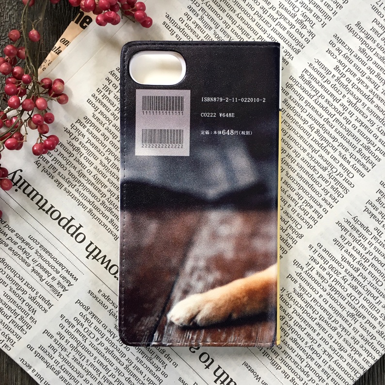 お好きな写真で!オリジナル小説本風スマホケース 全機種対応 iPhone17 Air iPhone16e iphone15 うちの子 猫 犬 スマホケース ペット