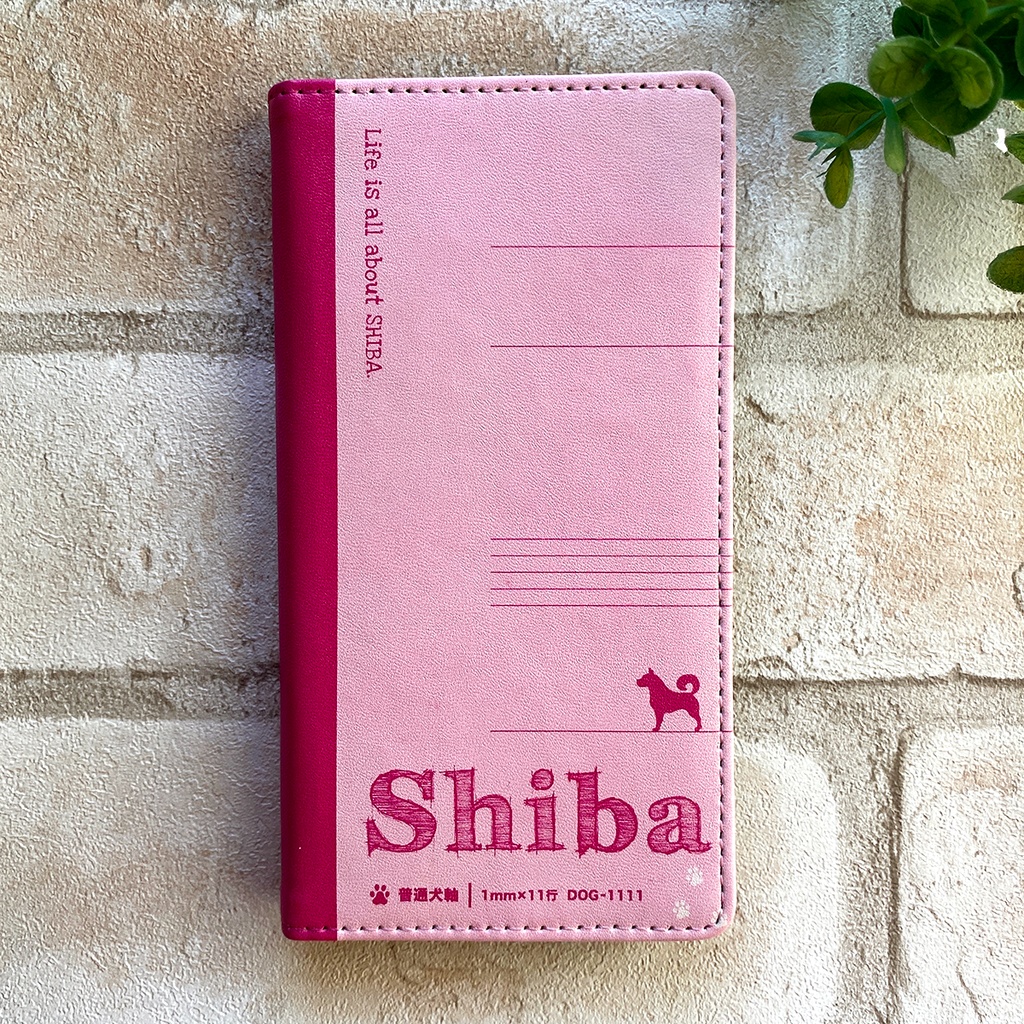 わんこノートの手帳型スマホケース(ピンク) iphone16e iphone14 iphone15 全機種対応 犬 柴犬