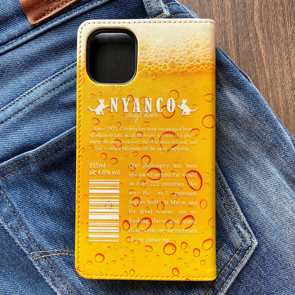 ビールにゃんこの手帳型ケース iphone16e iphone14 iphone15 全機種対応 猫 ビール スマホケース