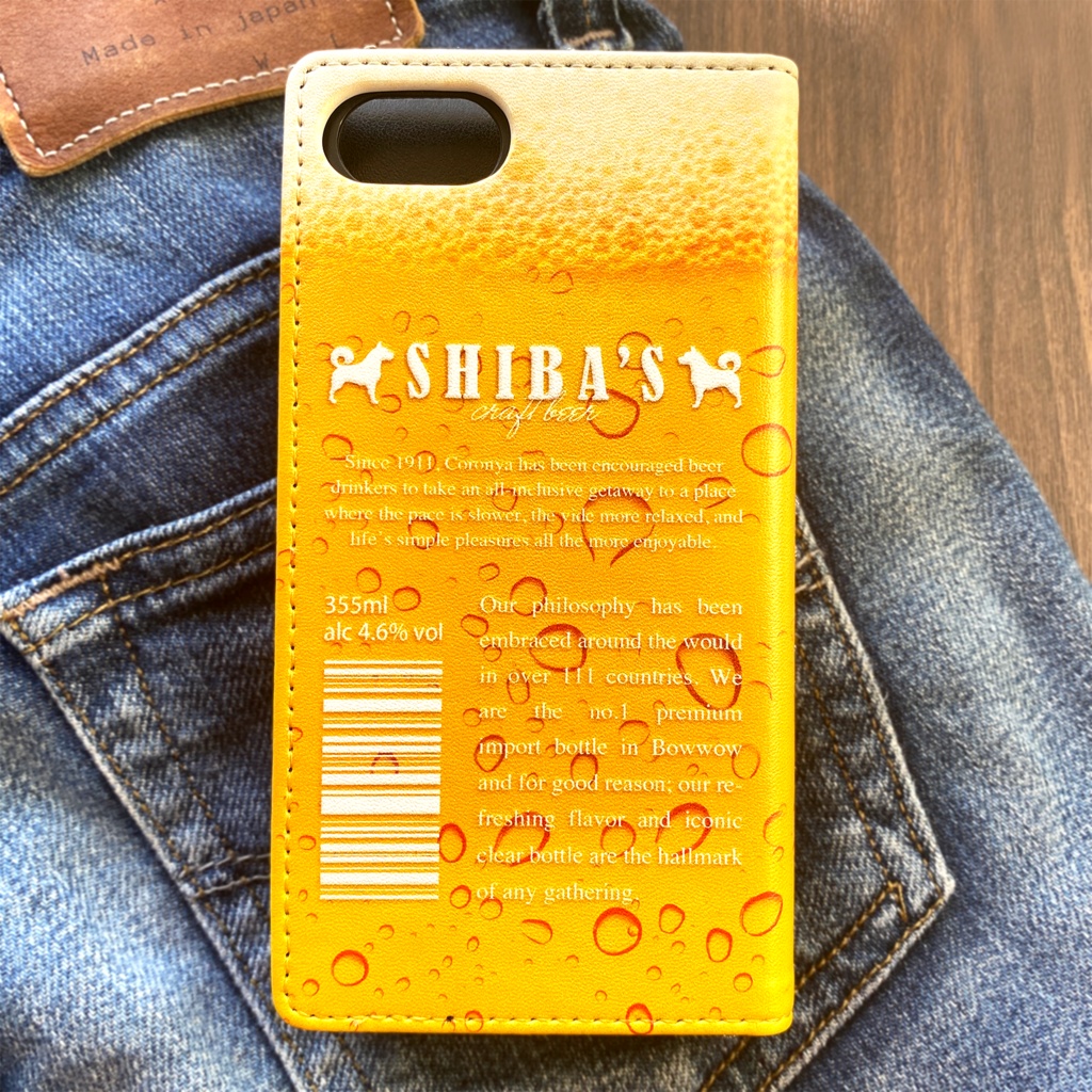 ビールわんこの手帳型ケース スマホケース iphone16e iphone14 iphone15 全機種対応 犬 柴犬 ビール