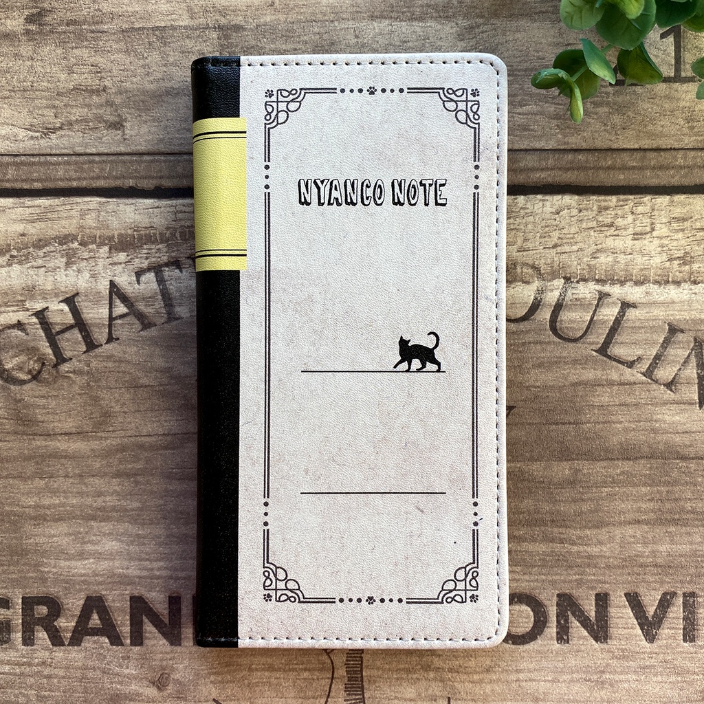 にゃんこ大学ノートの手帳型スマホケース iphone16e iphone14 iphone15 iPhone17 Air 全機種対応 猫 黒猫 スマホケース