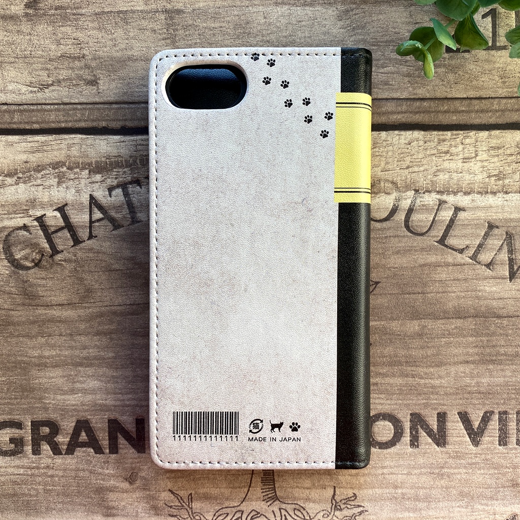 にゃんこ大学ノートの手帳型スマホケース iphone16e iphone14 iphone15 iPhone17 Air 全機種対応 猫 黒猫 スマホケース