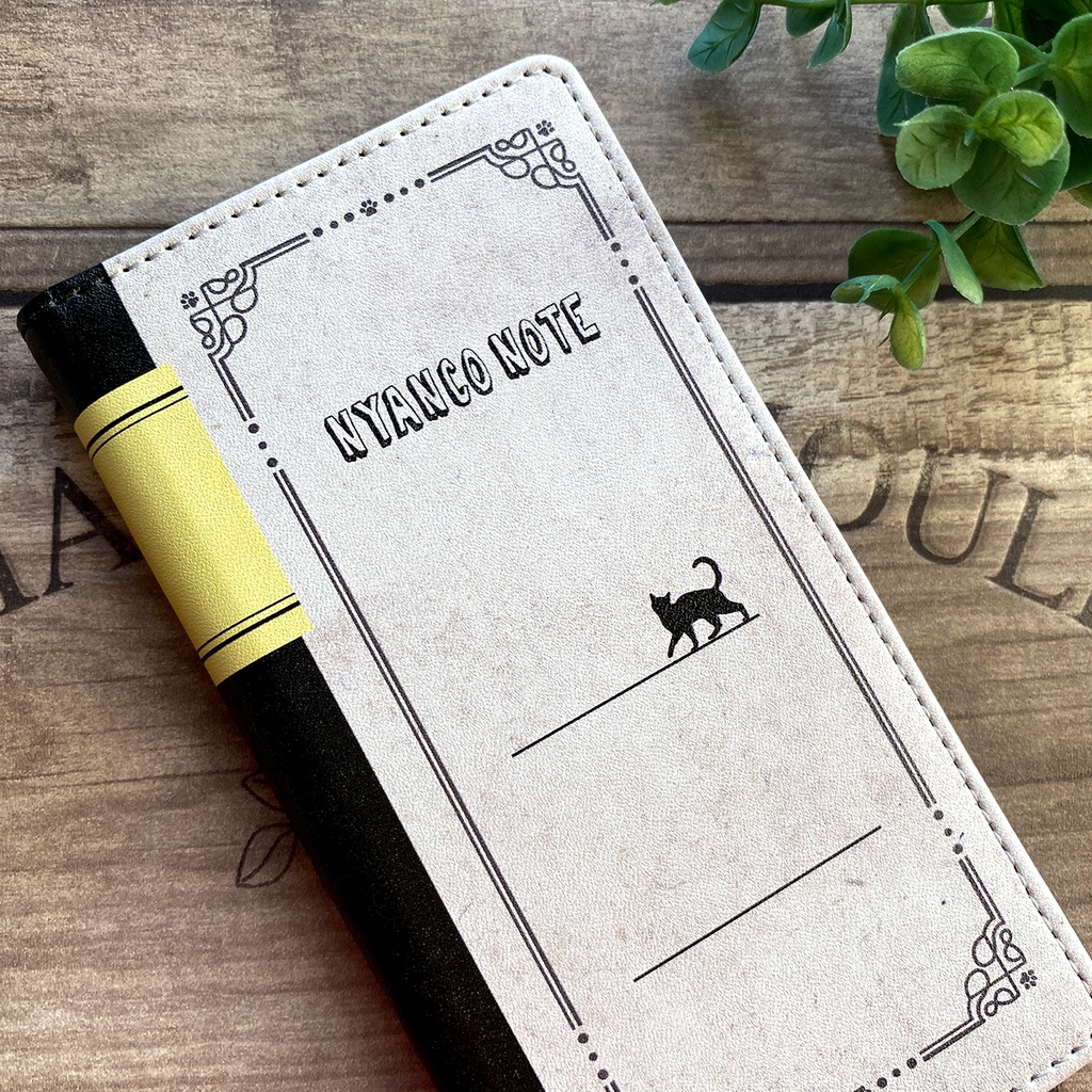 にゃんこ大学ノートの手帳型スマホケース iphone16e iphone14 iphone15 iPhone17 Air 全機種対応 猫 黒猫 スマホケース