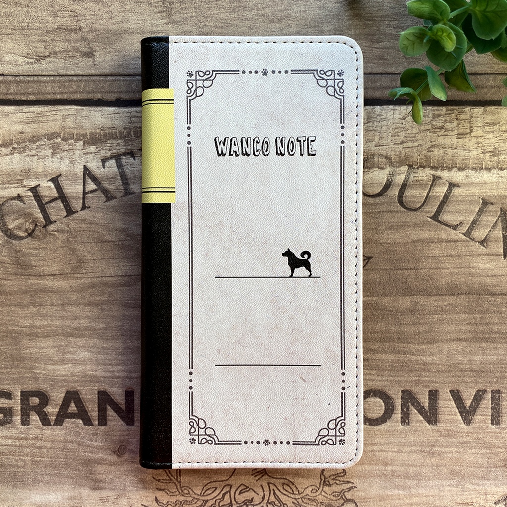 わんこ大学ノートの手帳型スマホケース iphone16e iphone14 iphone15 全機種対応 犬 柴犬