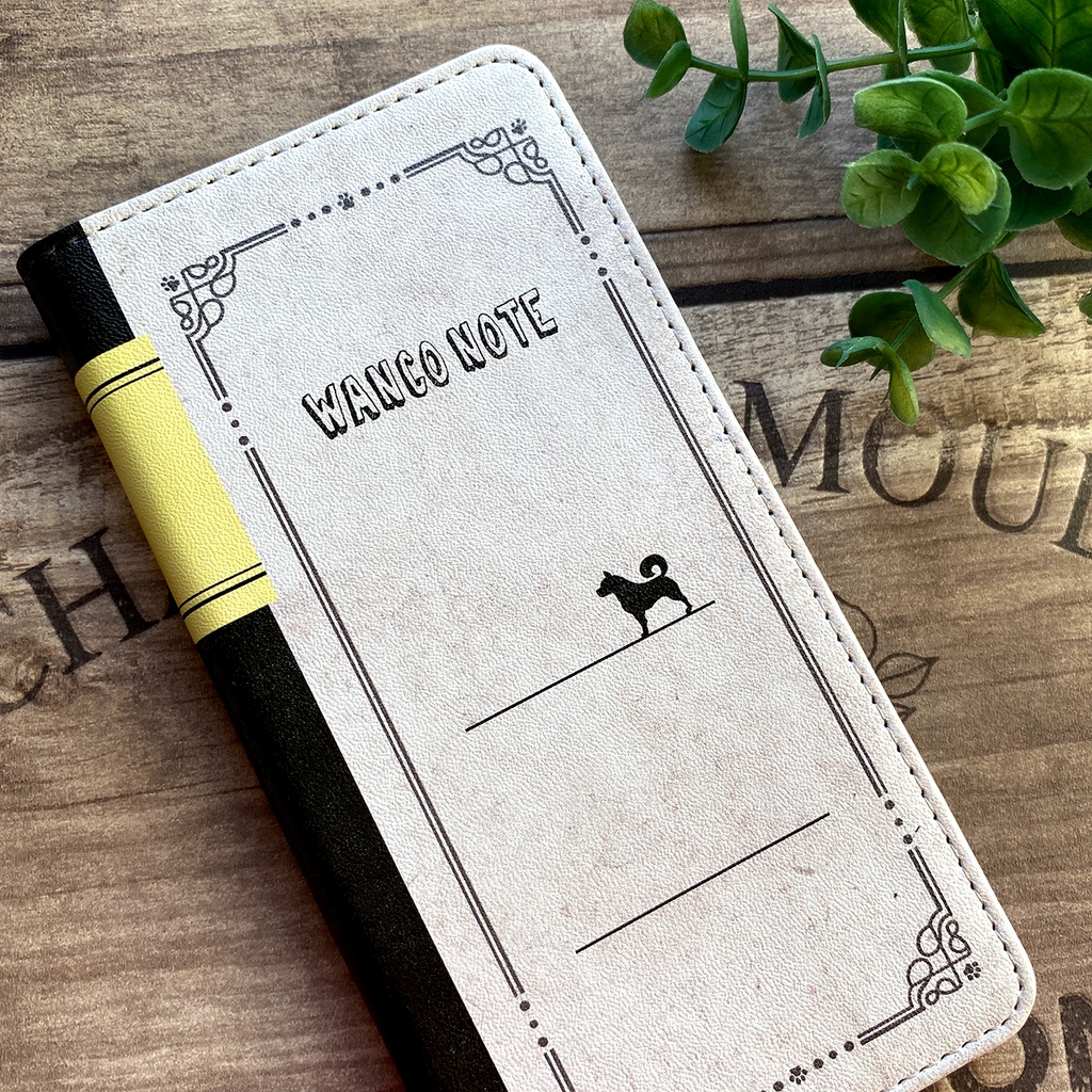 わんこ大学ノートの手帳型スマホケース iphone16e iphone14 iphone15 全機種対応 犬 柴犬