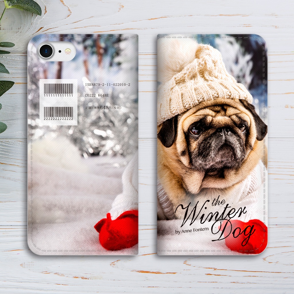 小説みたいな手帳型スマホケース(冬のパグ) iphone16e iphone14 iphone15 全機種対応 犬 パグ