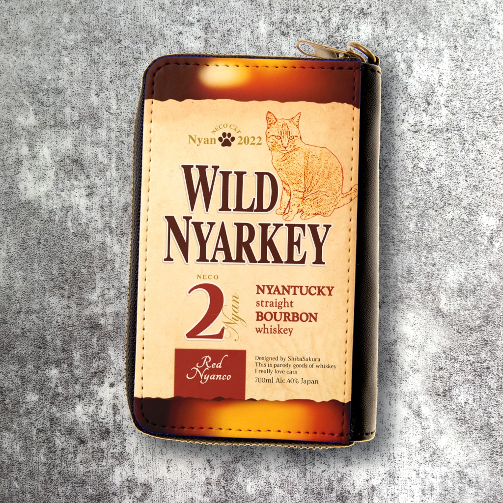 ウイスキーにゃんこのコインケース(バーボン)