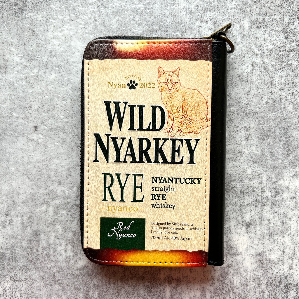 ウイスキーにゃんこのコインケース(ライ) メンズ 酒 コインケース 猫