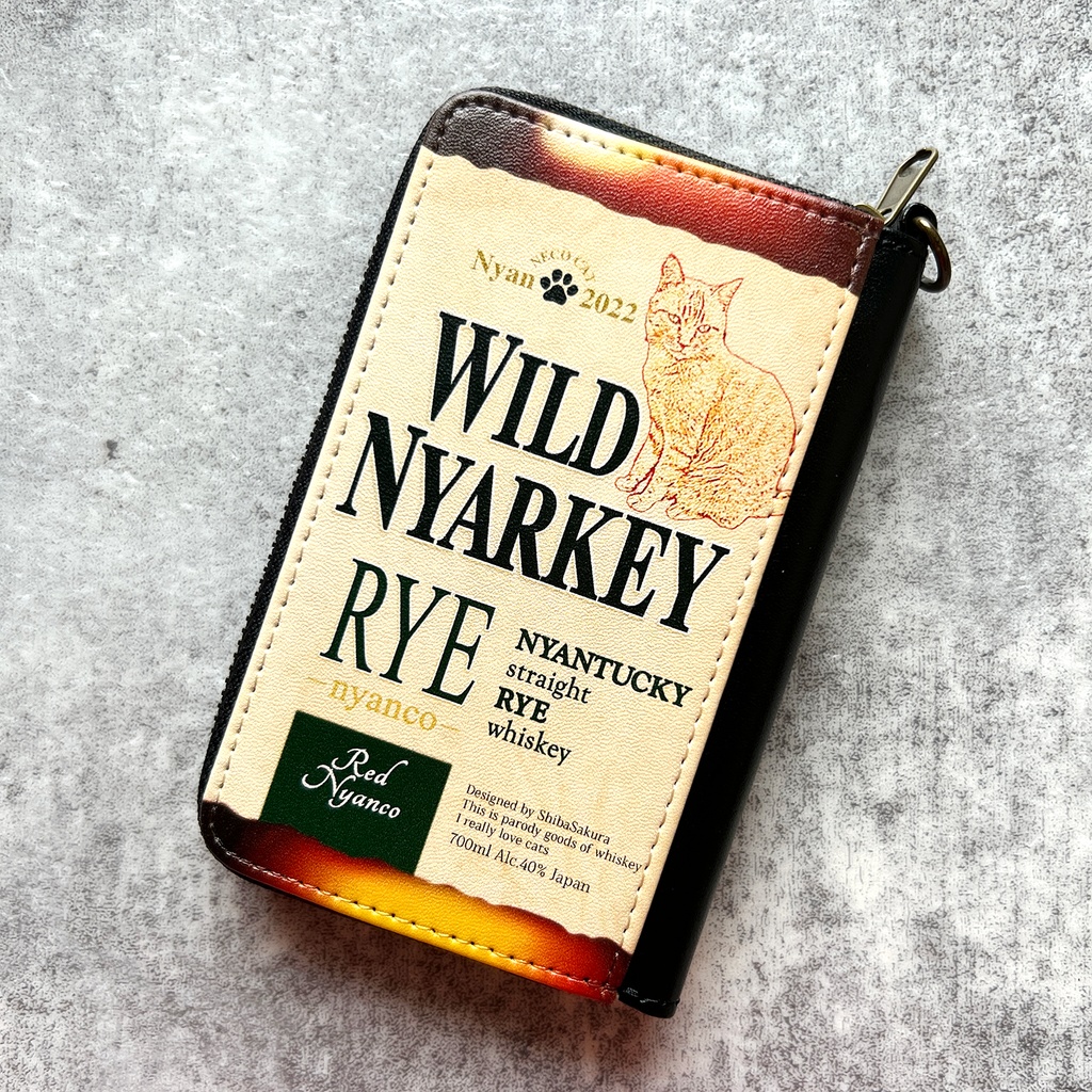 ウイスキーにゃんこのコインケース(ライ) メンズ 酒 コインケース 猫