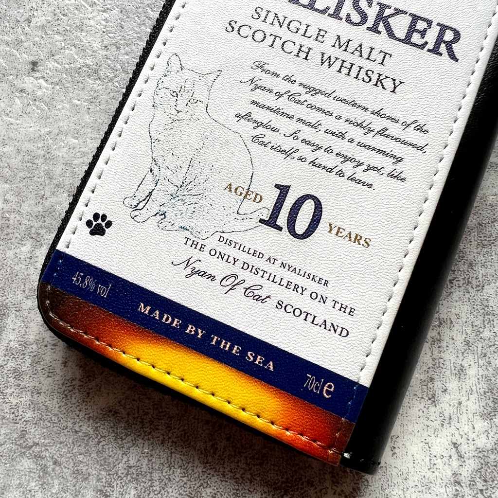 ウイスキーにゃんこのコインケース(ニャリスカー)