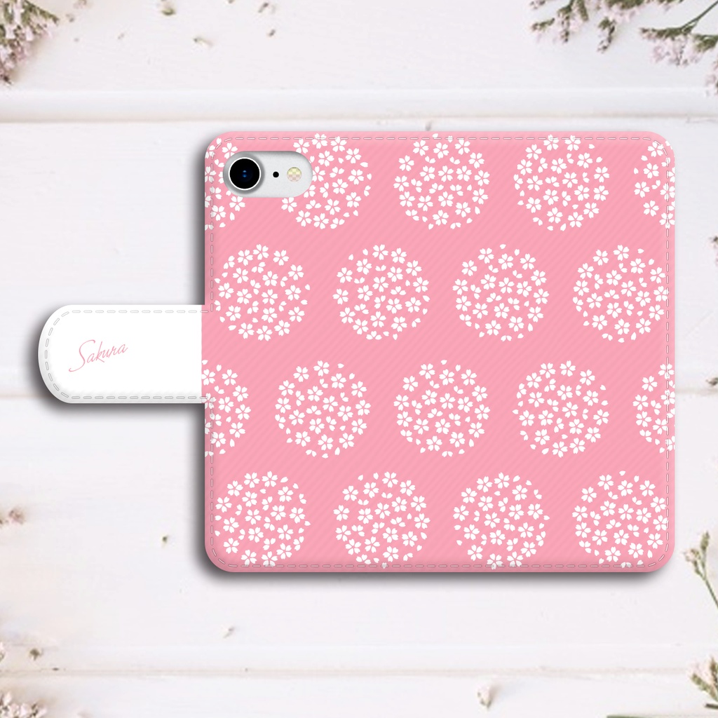 桜手鞠の手帳型スマホケース 全機種対応 手帳型 スマホケース iphone15 iphone16e 桜 花 春 iphone14