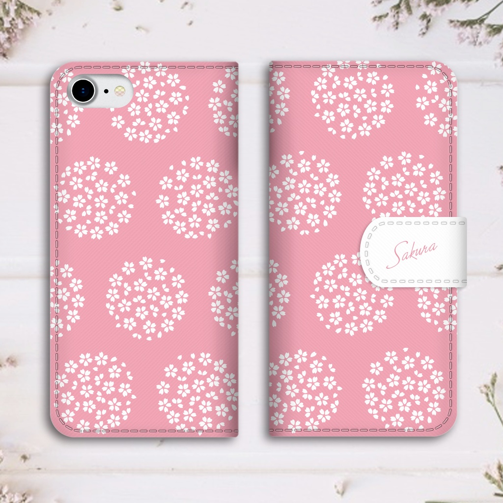 桜手鞠の手帳型スマホケース 全機種対応 手帳型 スマホケース iphone15 iphone16e 桜 花 春 iphone14