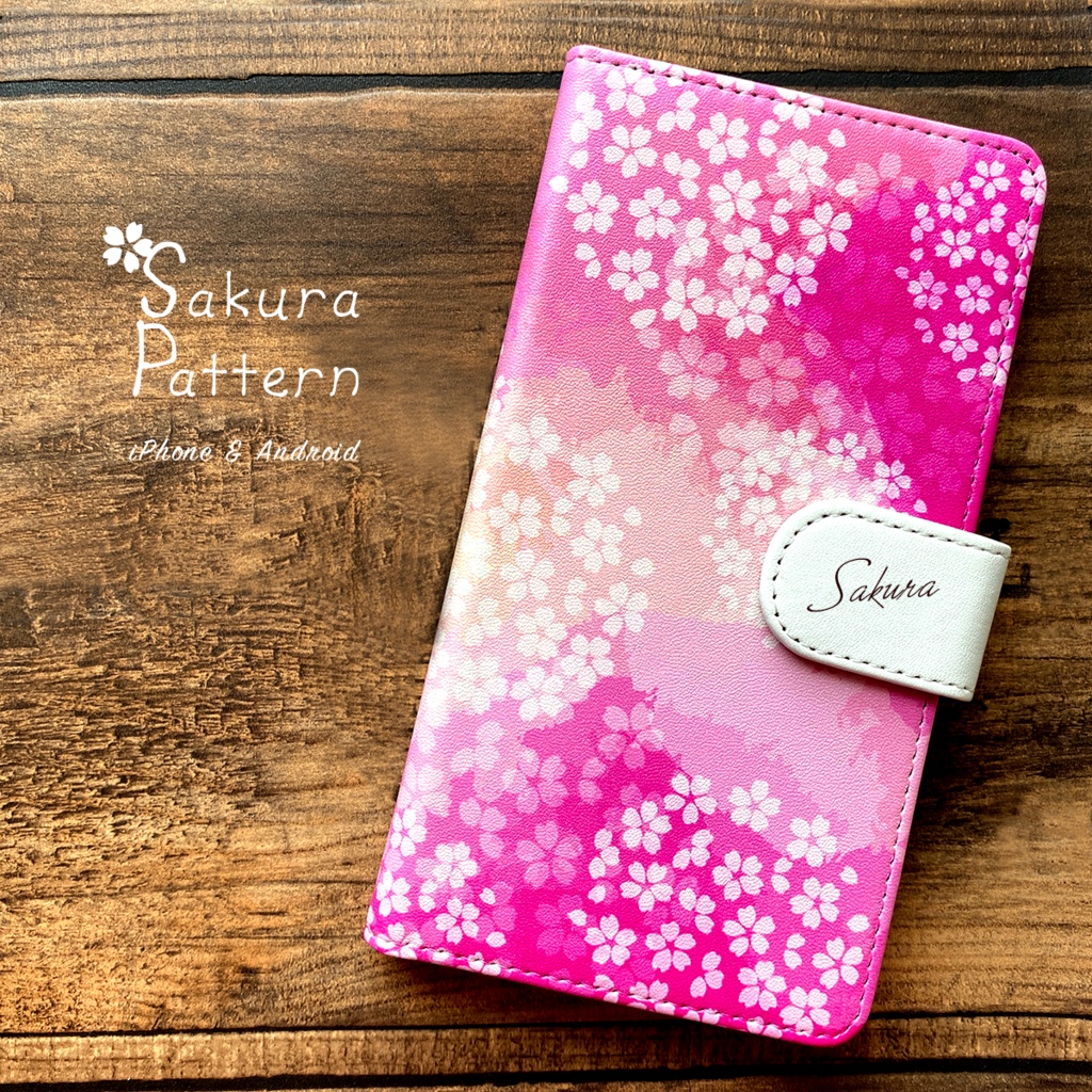 桜の手帳型スマホケース（濃紅） 全機種対応 手帳型 スマホケース iphone15 iphone16e 桜 花 春 iphone14