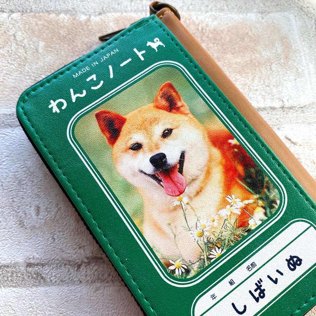 わんこノートのコインケース(花と柴犬)
