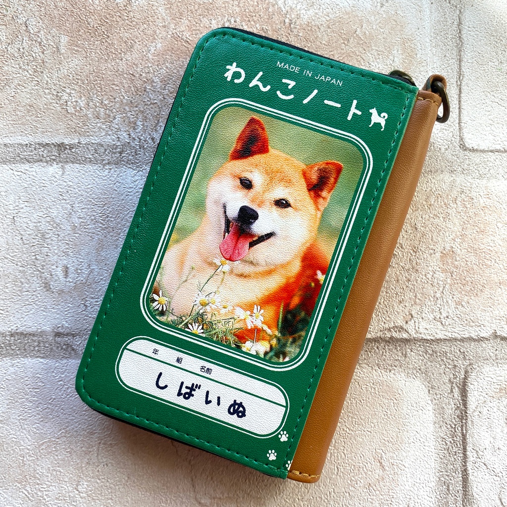 わんこノートのコインケース(花と柴犬)