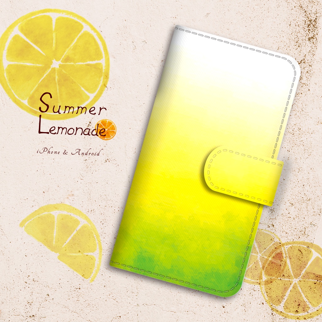 蒼いレモネードの手帳型スマホケース 全機種対応 手帳型 スマホケース iphone15 iphone13 レモン iphone14