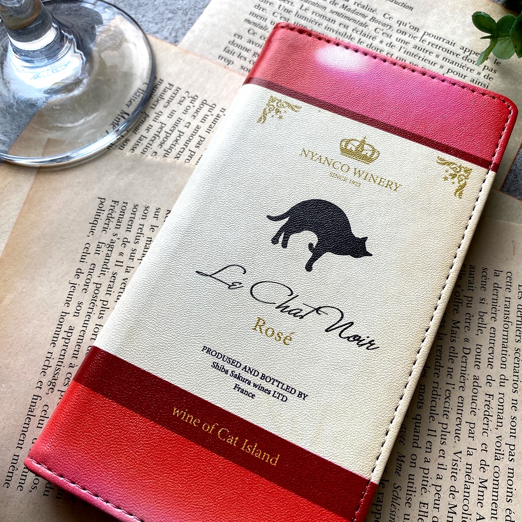 にゃんこワインの手帳型ケース(ロゼ) iPhone17 Air iphone16e iphone14 iphone15 全機種対応 猫 黒猫 スマホケース