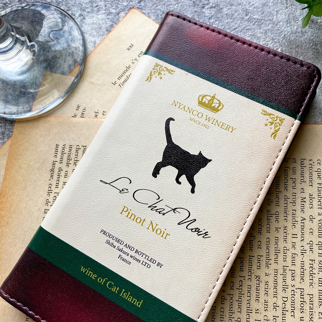 にゃんこワインの手帳型ケース(赤/ ピノ・ノワール) iphone16e iphone14 iphone15 全機種対応 猫 黒猫 スマホケース