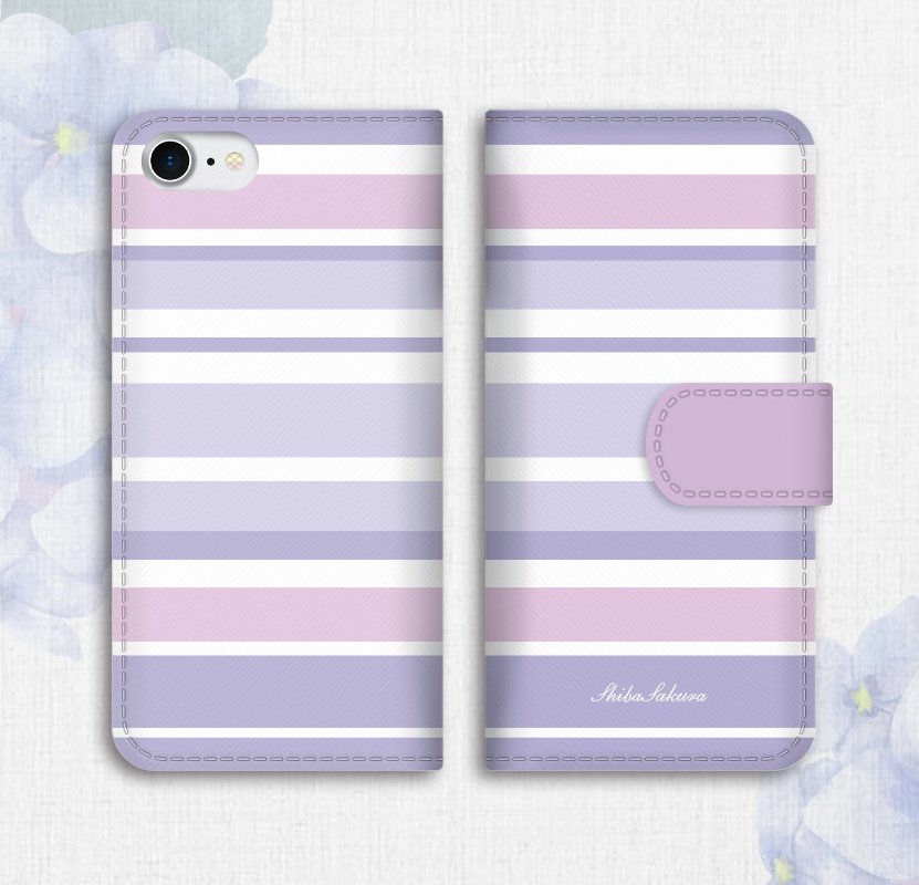 【名入れok】紫陽花色の手帳型スマホケース