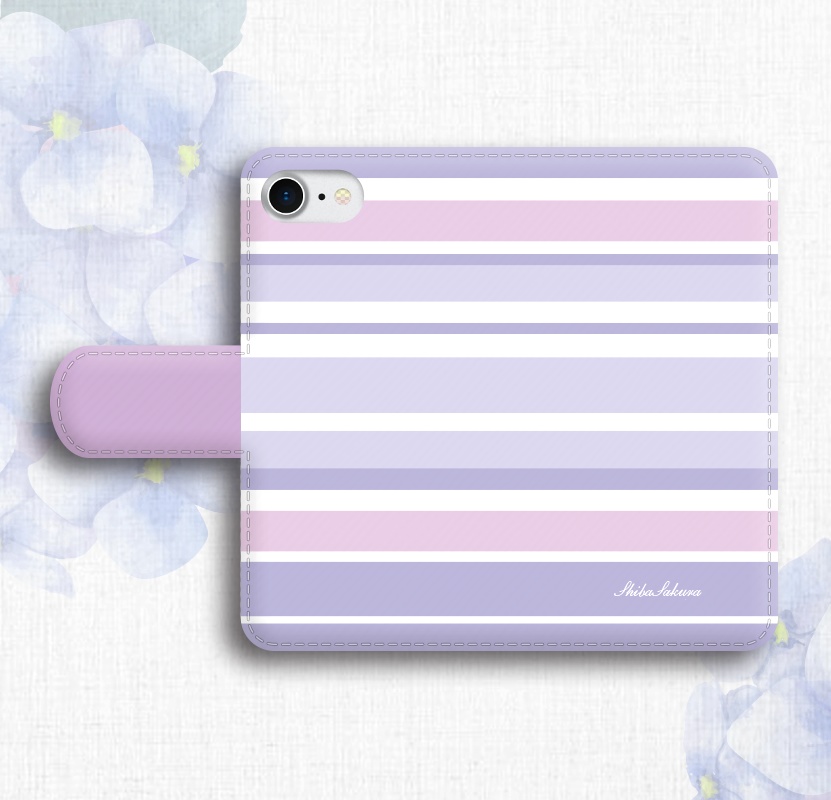 【名入れok】紫陽花色の手帳型スマホケース