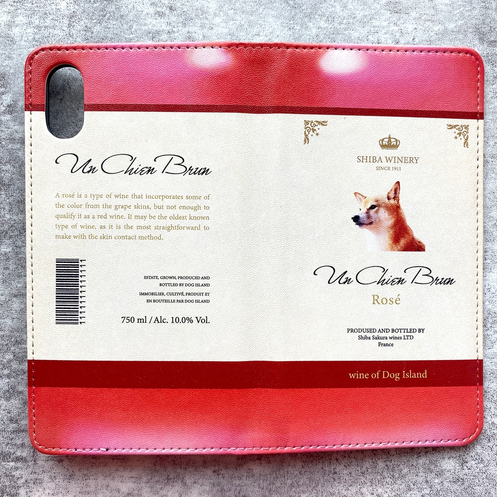 柴犬ワインの手帳型ケース(ロゼ) スマホケース iPhone17 Air iphone16e iphone14 iphone15 全機種対応 犬 柴犬