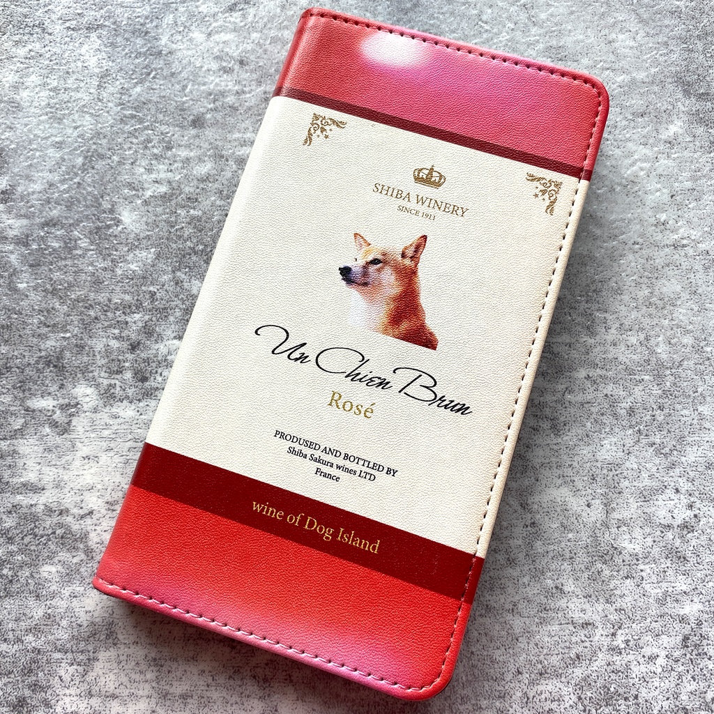 柴犬ワインの手帳型ケース(ロゼ) スマホケース iPhone17 Air iphone16e iphone14 iphone15 全機種対応 犬 柴犬