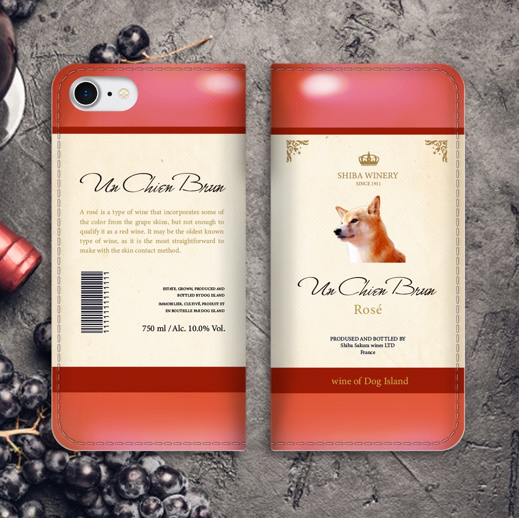 柴犬ワインの手帳型ケース(ロゼ) スマホケース iPhone17 Air iphone16e iphone14 iphone15 全機種対応 犬 柴犬