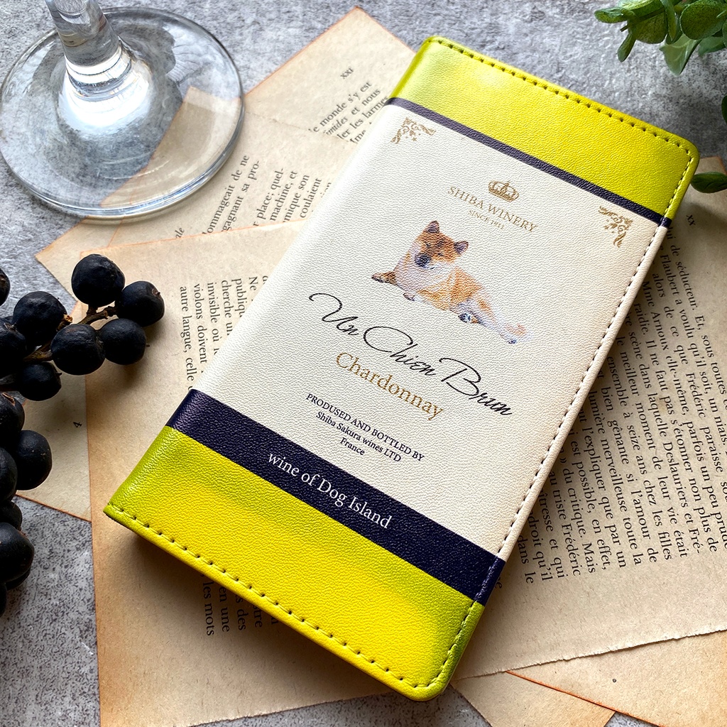 柴犬ワインの手帳型ケース(白・シャルドネ) スマホケース iphone16e iphone14 iphone15 全機種対応 犬 柴犬