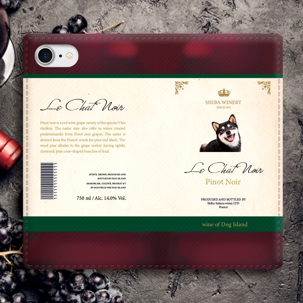 黒柴ワインの手帳型ケース(赤/ ピノ・ノワール) iPhone17 Air iphone16e iphone14 iphone15 全機種対応 犬 柴犬 黒柴 スマホケース