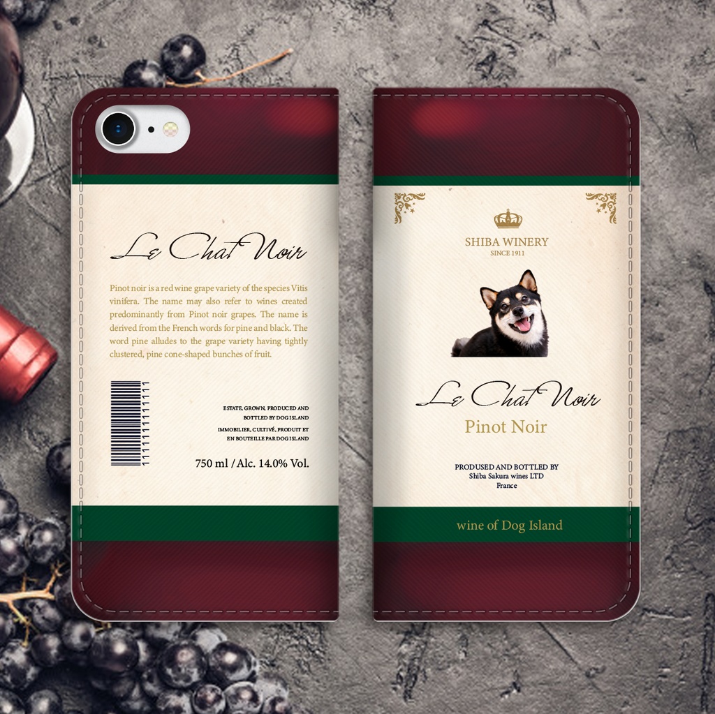 黒柴ワインの手帳型ケース(赤/ ピノ・ノワール) iPhone17 Air iphone16e iphone14 iphone15 全機種対応 犬 柴犬 黒柴 スマホケース
