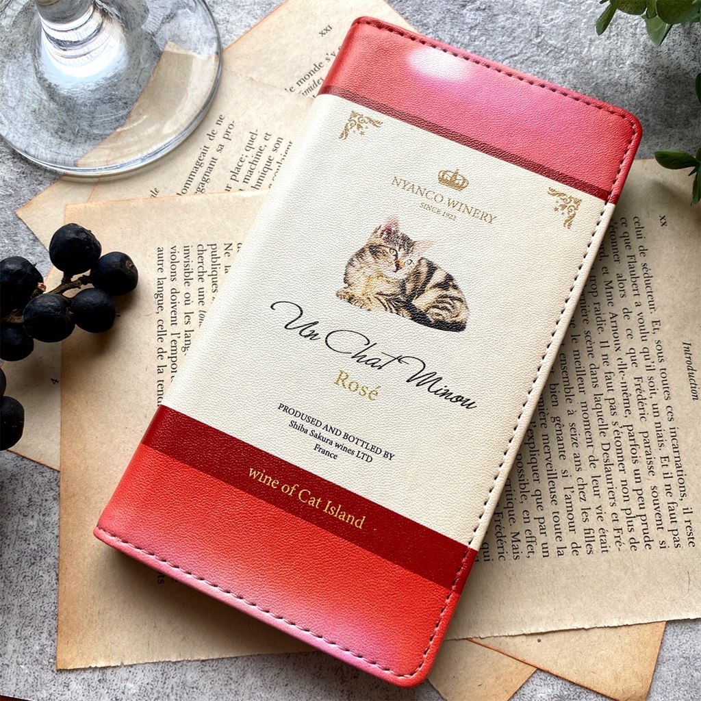 サバトラ猫ワインの手帳型ケース(ロゼ) iPhone17 Air iphone16e iphone14 iphone15 全機種対応 猫 スマホケース